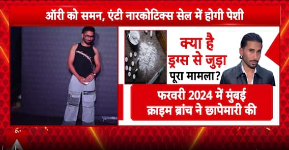 Breaking: Major Drug Nexus Exposed as Key Accused Names Bollywood Figures in Ongoing Probe