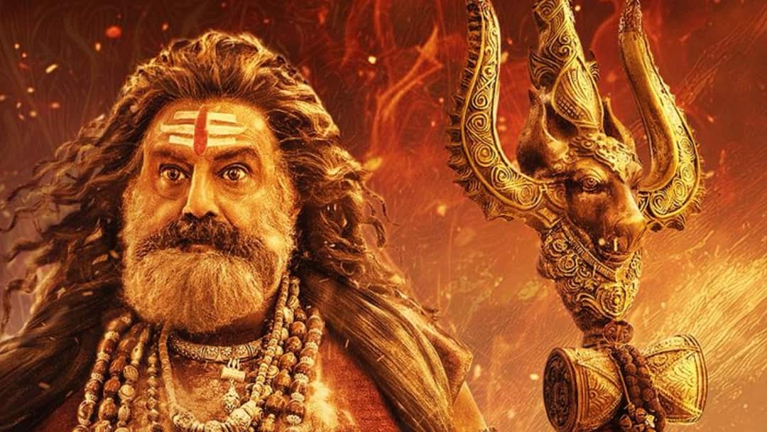 Akhanda 2 Pre Release Event: 'అఖండ 2' ప్రీ రిలీజ్ ఈవెంట్ డేట్ ఫిక్స్... డేట్, టైమ్, గ్రౌండ్ డీటెయిల్స్ తెలుసా? Akhanda 2 Thaandavam Pre Release Event Date Venue Locked Know Details Balakrishna Akhanda 2 Pre Release Event: 'అఖండ 2' ప్రీ రిలీజ్ ఈవెంట్ డేట్ ఫిక్స్... డేట్, టైమ్, గ్రౌండ్ డీటెయిల్స్ తెలుసా?