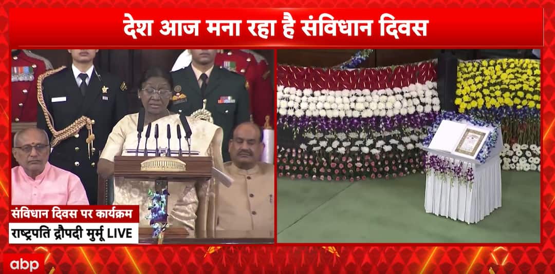 <div>Constitution Day: 