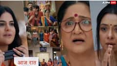 अनुपमा ही नहीं शाह परिवार के दो और लोग जाएंगे जेल, शो में होगा खूब तमाशा