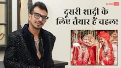 'शादी के लिए तैयार हूं, बस लड़की चाहिए...', धनश्री से तलाक के बाद युजवेंद्र चहल ने किया ऐलान!