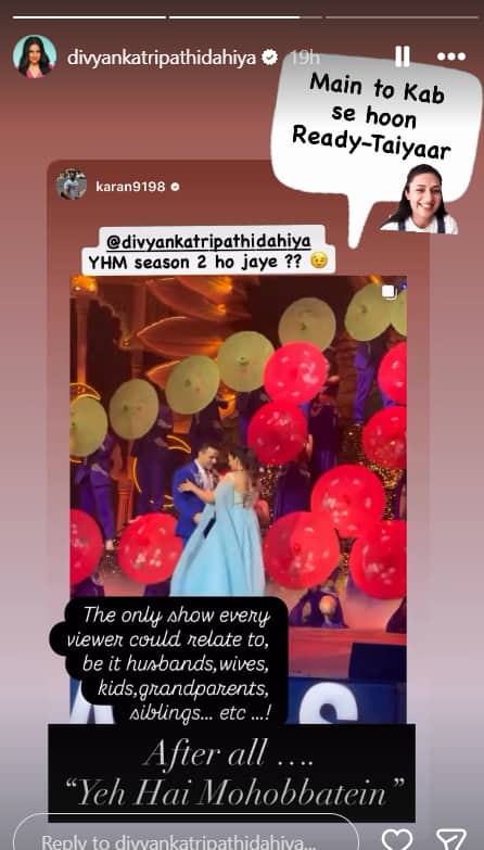 टीवी पर 12 साल बाद  सीजन 2 से कमबैक कर रहा 'ये है मोहब्बतें? दिव्यांका-करण ने दिया हिंट!