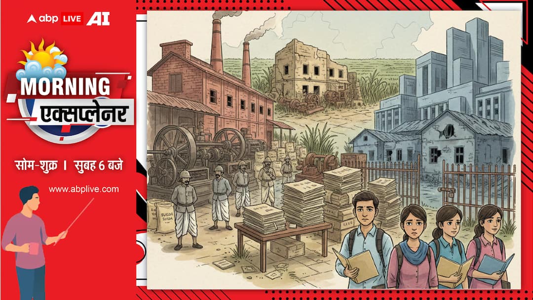 explained-73-years-bihar-closed-sugar-mills-history-governments-promises-nitish-kumar-plans Explained: 73 सालों में बिहार की बंद चीनी मिलों का इतिहास क्या, कैसे सरकारें आईं और वादे करके गईं, इस बार क्या नया?