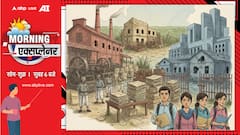 Explained: 73 सालों में बिहार की बंद चीनी मिलों का इतिहास क्या, कैसे सरकारें आईं और वादे करके गईं, इस बार क्या नया?