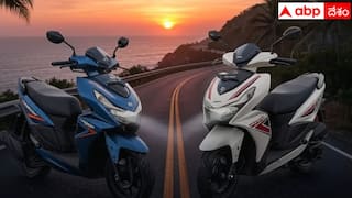 Top 5 Scooters With 125cc: స్కూటీ కొనాలని చూస్తున్నారా? 125cc ఇంజిన్‌తో టాప్ 5 మోడల్స్, వాటి ధరలు