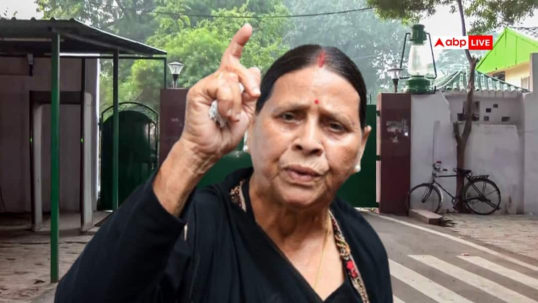 राबड़ी देवी को बंगला खाली करने के नोटिस पर कांग्रेस की पहली प्रतिक्रिया, 'इस देश में...' Congress leader Shakeel Ahmadv Khan Reaction on Rabri Devi notice to Vacate 10 Circular Road bungalow राबड़ी देवी को बंगला खाली करने के नोटिस पर कांग्रेस की पहली प्रतिक्रिया, 'इस देश में...'