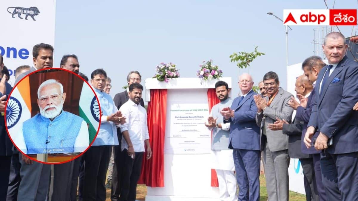 CM Revanth Reddy: సాఫ్రాన్ MRO సెంటర్‌ ప్రారంభం.. తెలంగాణ ఏరోస్పేస్, రక్షణ రంగాల వృద్ధిలో మైలురాయి