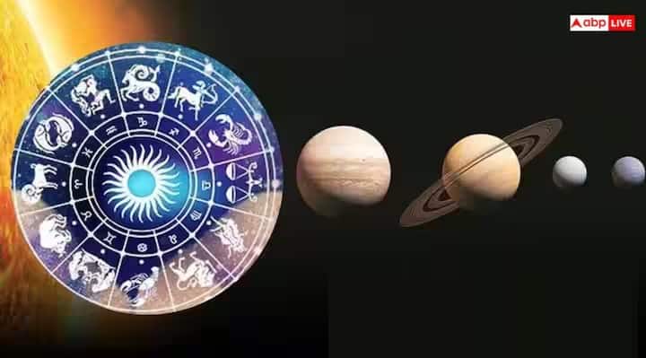 Aaj Nu Rashifal: મેષથી લઈને મીન સુધી કેવો રહેશે આજનો દિવસ? વાંચો 14 ડિસેમ્બરનું રાશિફળ Aaj Nu Rashifal 14 december 2025 horoscope mesh Thi lai meen nu bhavishyafal Aaj Nu Rashifal: મેષથી લઈને મીન સુધી કેવો રહેશે આજનો દિવસ? વાંચો 14 ડિસેમ્બરનું રાશિફળ