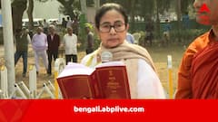 ‘অম্বেডকর, স্বাধীনতা সংগ্রামীদের দেখানো রাস্তায় চলব, বিজেপি-র গাইডলাইন মেনে নয়’, সংবিধান দিবসে বললেন মমতা