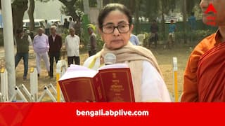 Constitution Day: ‘অম্বেডকর, স্বাধীনতা সংগ্রামীদের দেখানো রাস্তায় চলব, বিজেপি-র গাইডলাইন মেনে নয়’, সংবিধান দিবসে বললেন মমতা