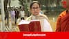 Constitution Day: ‘অম্বেডকর, স্বাধীনতা সংগ্রামীদের দেখানো রাস্তায় চলব, বিজেপি-র গাইডলাইন মেনে নয়’, সংবিধান দিবসে বললেন মমতা