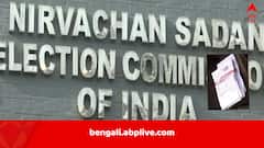 মঙ্গলবার পর্যন্ত SIR-এ বাদ ১৪ লক্ষ নাম, একদিনেই বাড়ল অনেকটা, এগিয়ে কোন জেলা?