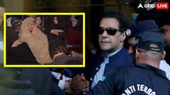 'स्ट्रीट लाइटें बंद की और बाल पकड़कर घसीटा', इमरान खान की बहनों ने लगाया पाक पुलिस पर गंभीर आरोप