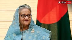 क्या शेख हसीना को वापस भेजेगा भारत? युनूस सरकार ने की प्रत्यर्पण की मांग, जानें विदेश मंत्रालय ने क्या दिया जवाब