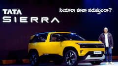 2025 Tata Sierra vs Rivals: సైజ్‌, ఇంజిన్, పవర్‌ కంపారిజన్‌ - ఈ కొత్త కారు పోటీ ఇవ్వగలదా?