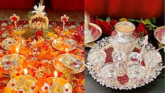 Silver Benefits: వెండి వల్ల కలిగే ప్రయోజనాలు తెలిస్తే బంగారం సంగతి మర్చిపోతారు!