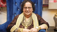 बप्पी लहिरी के पास लग्जीरियस गाड़ियों के साथ थी सोने की ज्वेलरी, जानिए क्यों पहनते थे इतना गोल्ड