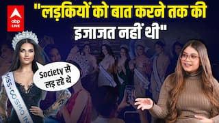 Miss Cosmo India 2025 | Vipra Mehta Interview | उनका सफर | सपने और मकसद
