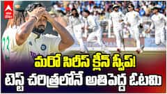 South Africa whitewashed India | రెండో టెస్ట్ ఓడిపోయిన టీమ్ ఇండియా