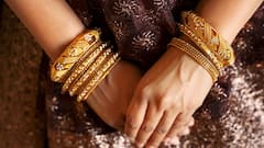 सिर्फ 1 लाख में मिलेंगे हार-चूड़ी और झुमके, बेटी के लिए खरीदें इतने कैरेट की गोल्ड ज्वैलरी