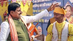 मध्य प्रदेश में 1 दिसंबर को गीता जयंती का महापर्व, खजुराहो में होगी कैबिनेट बैठक