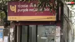 मुरादाबाद में फिल्मी स्टाइल में ATM उड़ा ले गए बदमाश, 7 लाख लेकर फरार