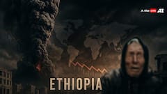 ઇથોપિયન જ્વાળામુખી વિસ્ફોટ પછી બાબા વાંગાની ભવિષ્યવાણીઓ ફરી વાયરલ, શું 2026 માં આવશે મોટી આફત