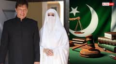 Imran Khan: इस्लाम में इद्दत क्या है, जिसका पालन न करने पर इमरान खान और बुशरा बीबी को हुई थी सजा