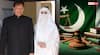 Imran Khan: इस्लाम में इद्दत क्या है, जिसका पालन न करने पर इमरान खान और बुशरा बीबी को हुई थी सजा