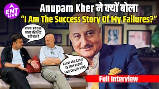 Anupam Kher Interview | IFFI 2025 Masterclass | संघर्ष और सफल