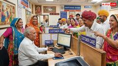 60 साल से ज्यादा है उम्र? आपके लिए इस बैंक में निकली है नौकरी, इसे तरह कर सकते हैं आवेदन