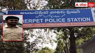 SI Gun Missing: సర్వీస్ రివాల్వర్ అమ్మేసిన ఎస్ఐ! అరెస్ట్ చేసిన టాస్క్‌ఫోర్స్.. ట్విస్ట్ ఏంటంటే..