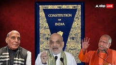 संविधान दिवस पर  केंद्रीय गृहमंत्री अमित शाह, रक्षा मंत्री राजनाथ सिंह और सीएम योगी ने देश से क्या कहा?