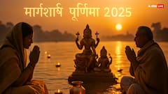 मार्गशीर्ष पूर्णिमा पर बन रहा है रवि योग? इस शुभ मुहूर्त में करें स्नान दान और पूजा-पाठ