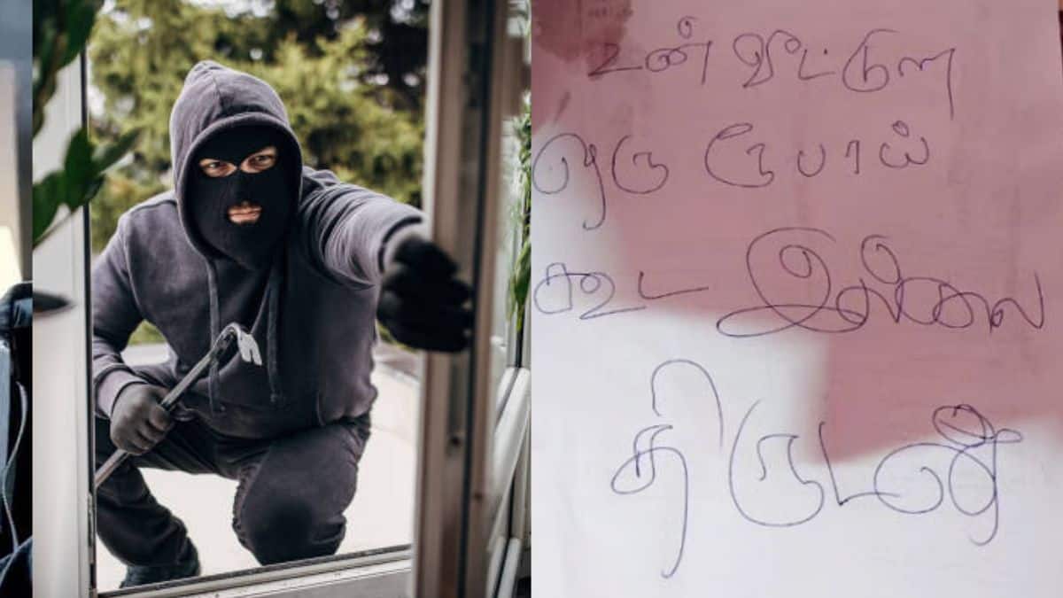 Tirunelveli: வீட்டுல ஒரு ரூபாய் கூட இல்ல.. இப்படி பண்ணாதீங்க.. ஓனருக்கு கடிதம் எழுதிய திருடன்!