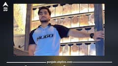 ਇਸ ਸ਼ਹਿਰ ਤੋਂ ਦਿਲ ਦਹਿਲਾਉਣ ਵਾਲੀ ਘਟਨਾ, ਜਨਮਦਿਨ ਦੇ ਬਹਾਨੇ ਵਿਦਿਆਰਥੀ ਨੂੰ ਜਿਉਂਦਾ ਸਾੜਨ ਦੀ ਕੋਸ਼ਿਸ਼, ਹਾਲਤ ਨਾਜ਼ੁਕ, 5 ਦੋਸਤ ਗ੍ਰਿਫ਼ਤਾਰ