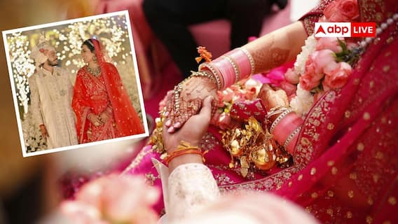 India Wedding Season: 44 రోజుల్లో 46 లక్షల వివాహాలు... ఎక్కువ పెళ్లిళ్లు ఏ రాష్ట్రంలో జరుగుతున్నాయో తెలుసా?