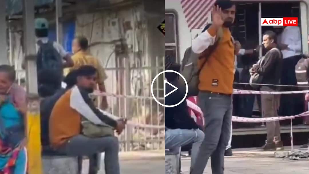Video: घूरता रहा-अश्लील इशारे भी किए, फिर बोला बॉय... लड़की ने वीडियो बना मनचले को जड़ा तमाचा Maharashtra News Mumbai Govandi Railway Station man obscene gestures on platform girl slapping him watch viral video Video: घूरता रहा-अश्लील इशारे भी किए, फिर बोला बॉय... लड़की ने वीडियो बना मनचले को जड़ा तमाचा