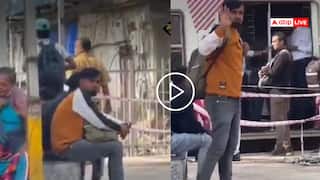 Video: घूरता रहा-अश्लील इशारे भी किए, फिर बोला बॉय... लड़की ने वीडियो बना मनचले को जड़ा तमाचा