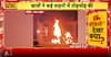 Breaking: Students riot at VIT Sehore over unsafe food, water; vehicles torched in midnight chaos
