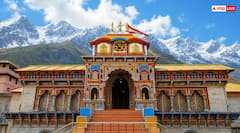 Badrinath Dham: बद्रीनाथ धाम के कपाट हुए बंद, जानें अब कहां होंगे दर्शन