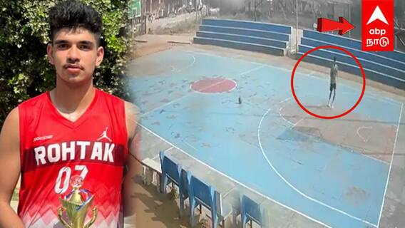 ஒரே நொடியில் பறிபோன உயிர் இந்திய வீரர் உயிரிழப்பு பரபரப்பு CCTV காட்சி | Volley Ball Player Hardik Death