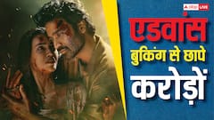 एडवांस बुकिंग से ही धनुष-कृति सेनन की फिल्म ने छाप लिए करोड़ों, अब तक की इतनी कमाई