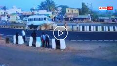 Video: डिवाइडर पर चढ़ी तेज रफ्तार मिनी बस, बीच में खड़े दो लोगों को कुचला, खौफनाक मंजर CCTV में कैद