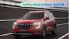 Mahindra XUV700 కొనాలనుకుంటున్నారా? సిటీలో నెలకు 600-700km రన్నింగ్కి ఏ వేరియంట్ బెస్ట్ - Petrol లేదా Diesel?