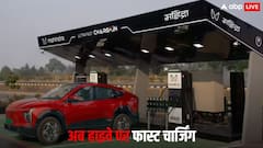 Mahindra ने XEV 9S लॉन्च से पहले पेश किया 180 kW Ultra-Fast Charger, अब मिनटों में चार्ज होगी EV