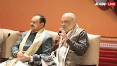 'बिहार की जीत घुसपैठियों को...', डिनर बैठक में अमित शाह ने बंगाल चुनाव को लेकर दिया बड़ा बयान