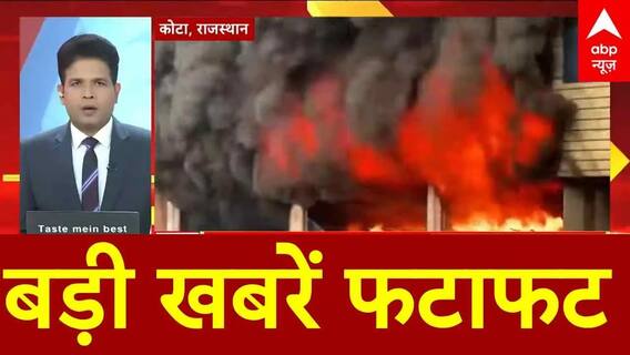 Top News: बड़ी खबरें फटाफट | Bihar Politics | SIR Controversy | Rabri Devi | Mumbai | ABP News