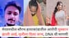 Meerut Crime News: मेरठमधील सौरभ हत्याकांडातील आरोपी पत्नी मुस्कान झाली आई, मुलीला दिला जन्म, सासरच्यांनी केली डीएनए चाचणीची मागणी