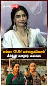 ’’DARK காமெடி படம் இதுசும்மா GUN வச்சுருக்கோம்’’கீர்த்தி சுரேஷ் கலகல | Revolver Rita